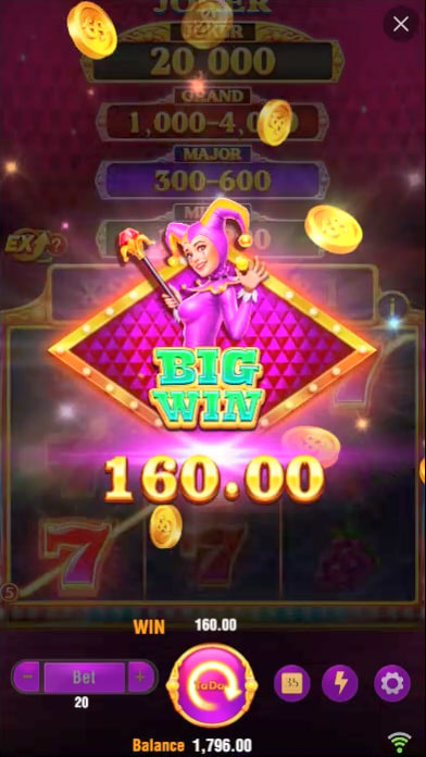 14win