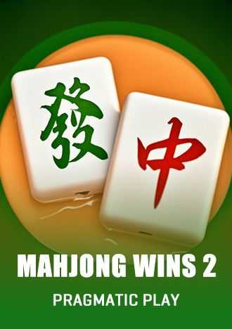 winnerzon