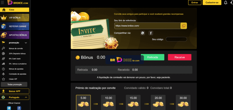 ssvip