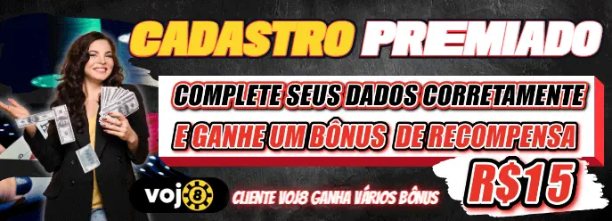 wingdus