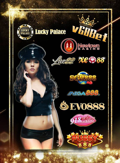 ssvip