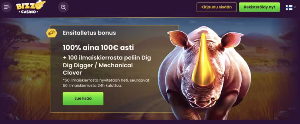 57t login